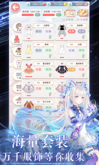 漣ůůͼ2