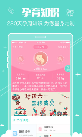 谮ͼ1