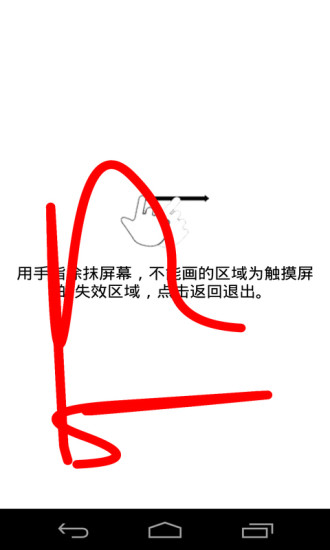 Ļר
