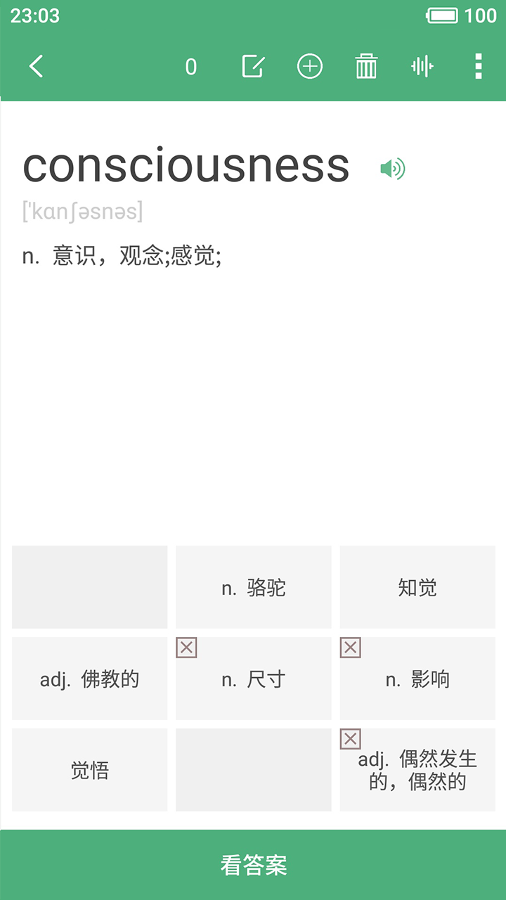 ֱ