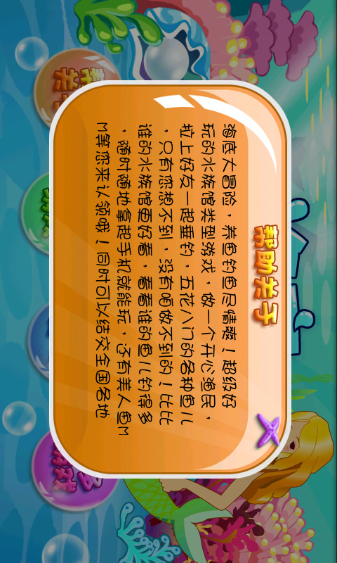״ðͼ2