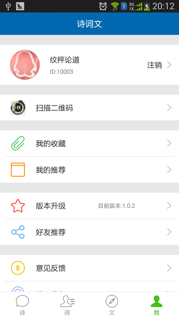 ʫͼ4