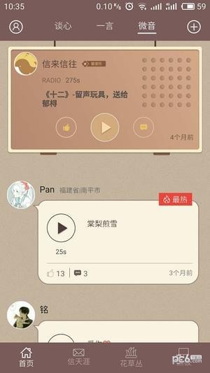 52ͼ0