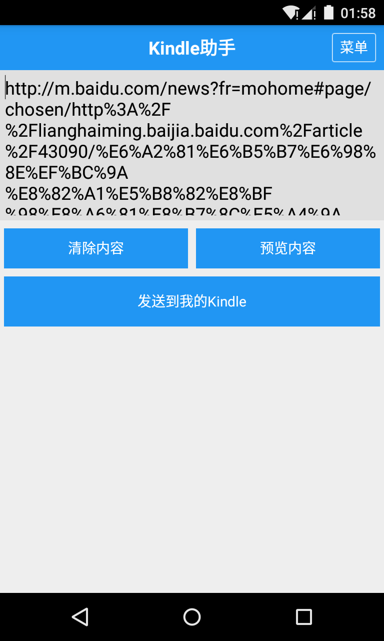 Kindleͼ0
