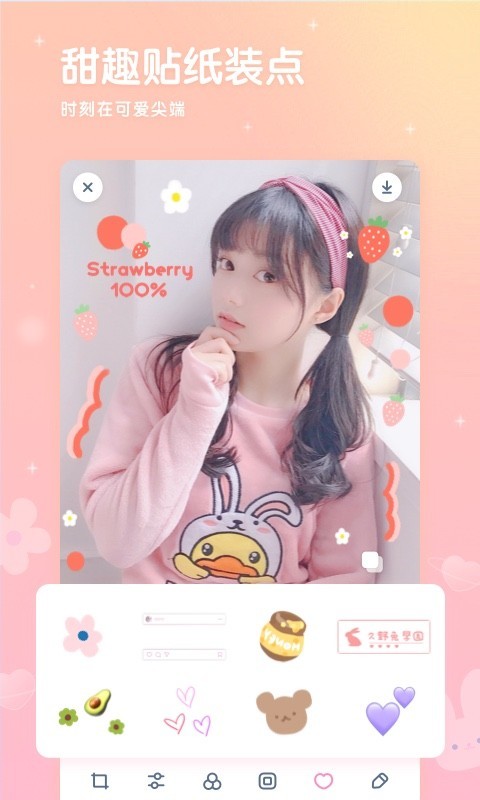 GirlsCamͼ2