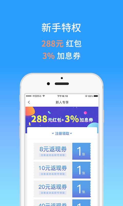 Ԫ365ͼ2