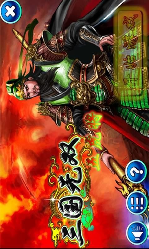 ˫֮廢԰ͼ