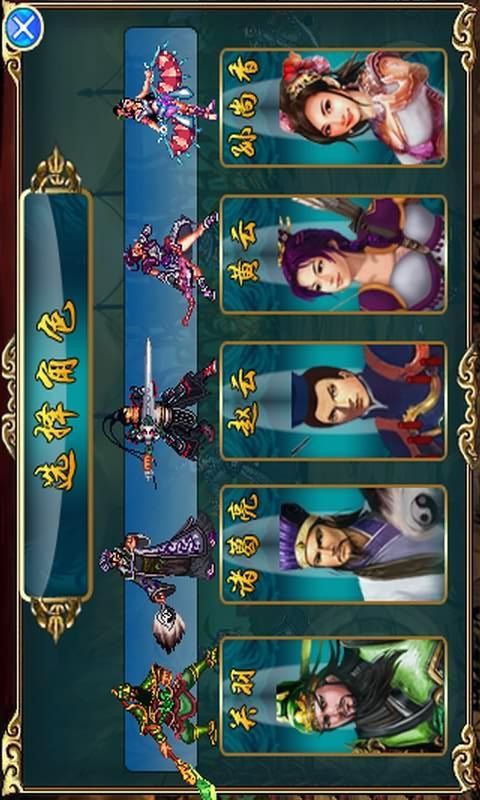 ˫֮廢԰ͼ