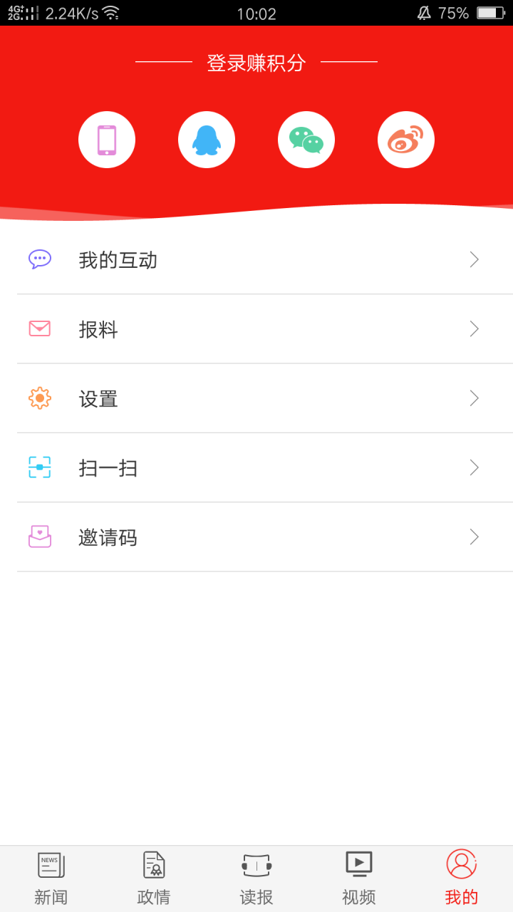 ӷ