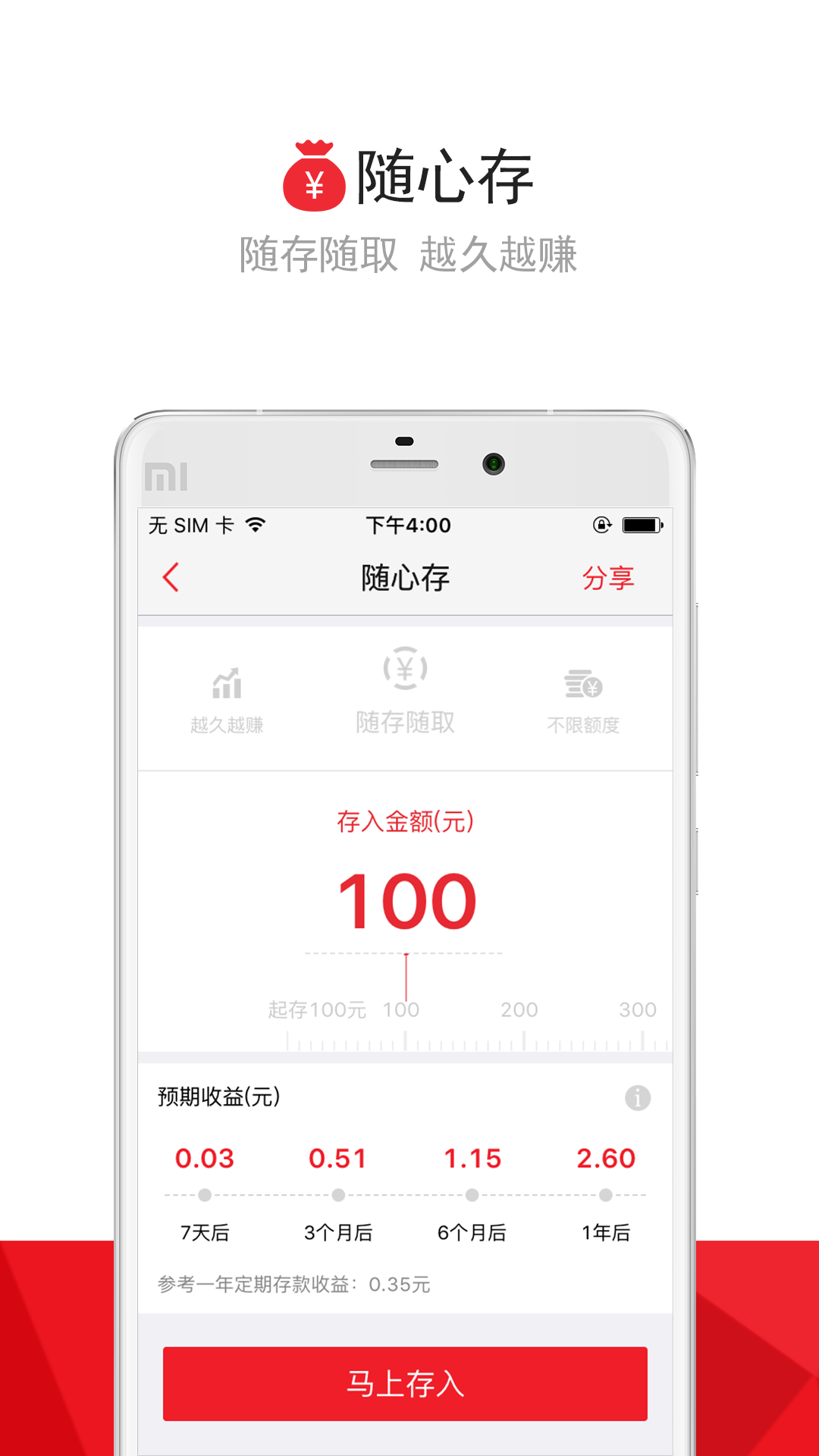 eͼ1