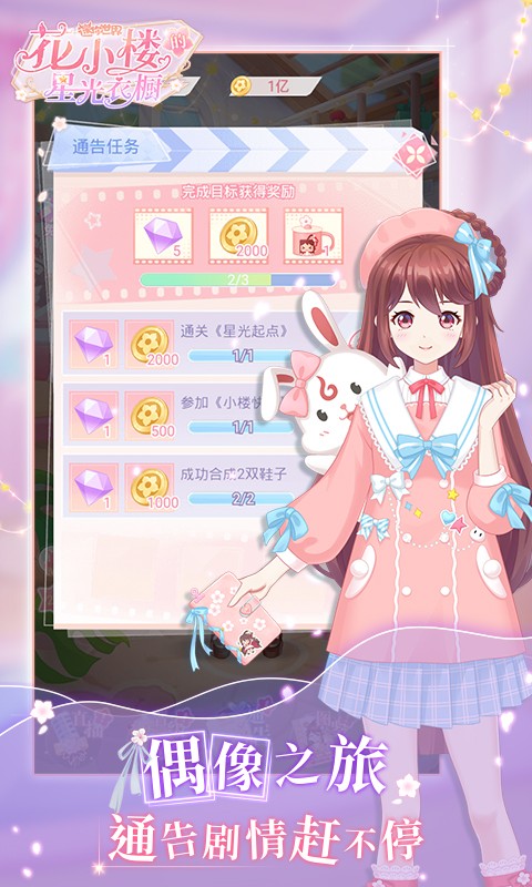 С¥ǹ³ͼ3