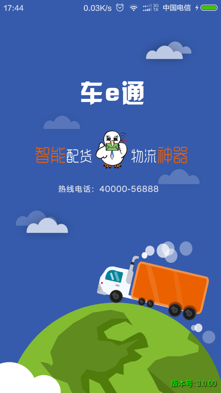 eͨ