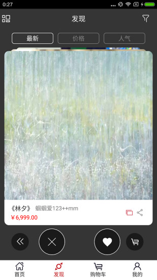 ι