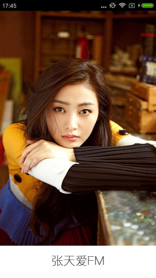 찮fm