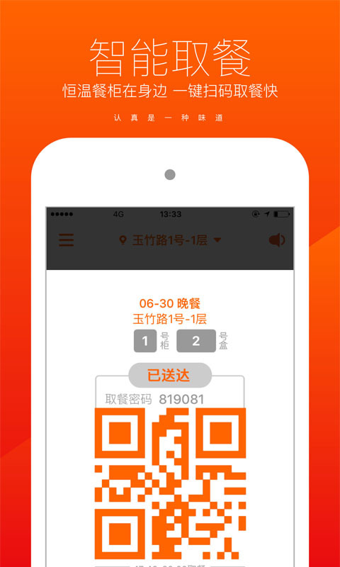 ʳ䵽-ٵĵ