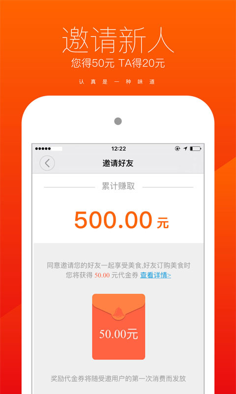 ʳ䵽-ٵĵ