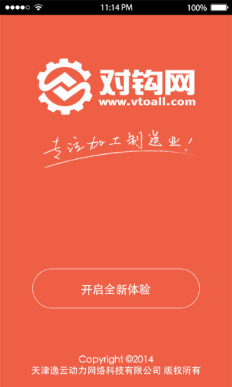 Թ