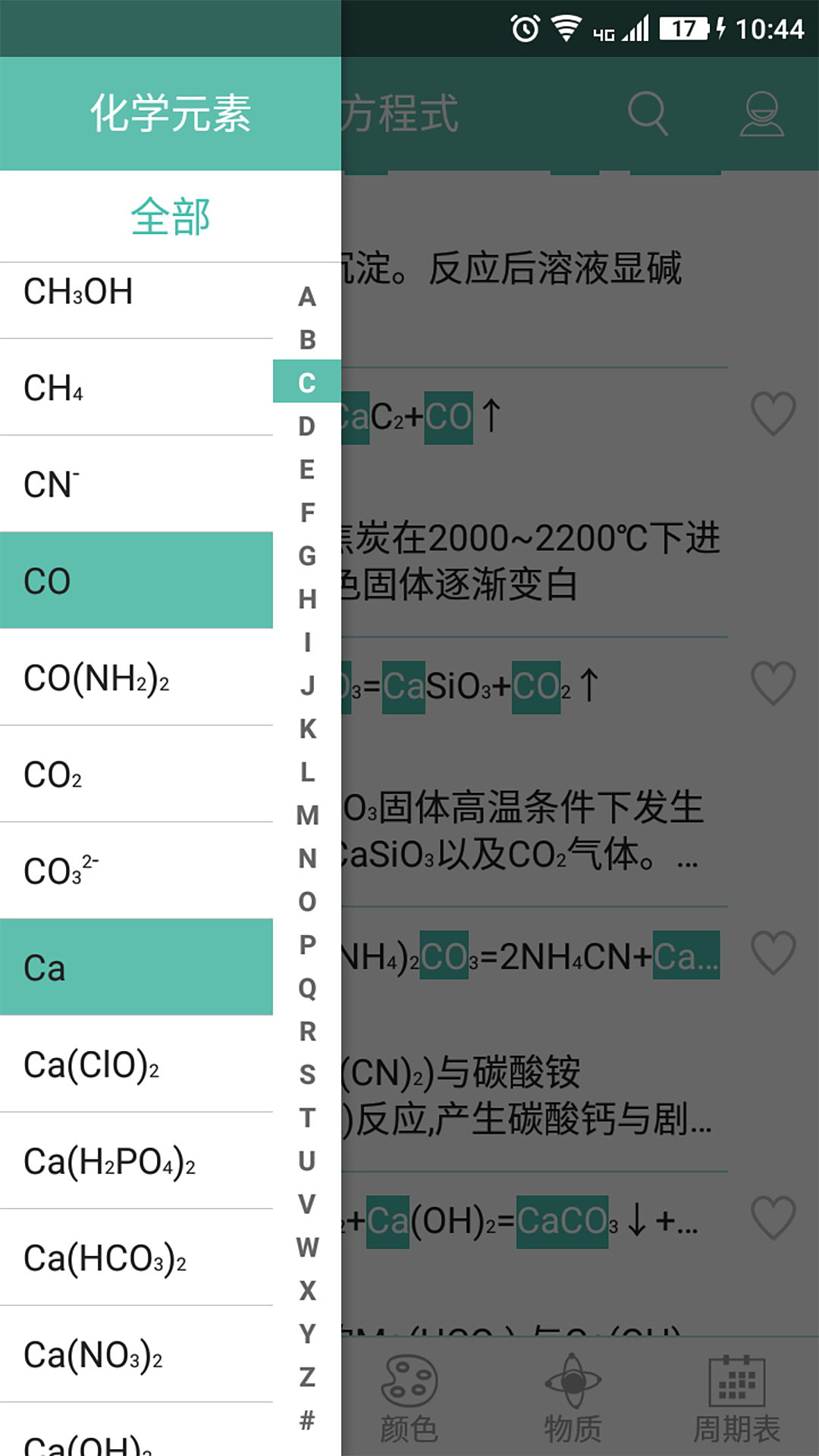 ѧʽͼ1