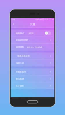 ֻ