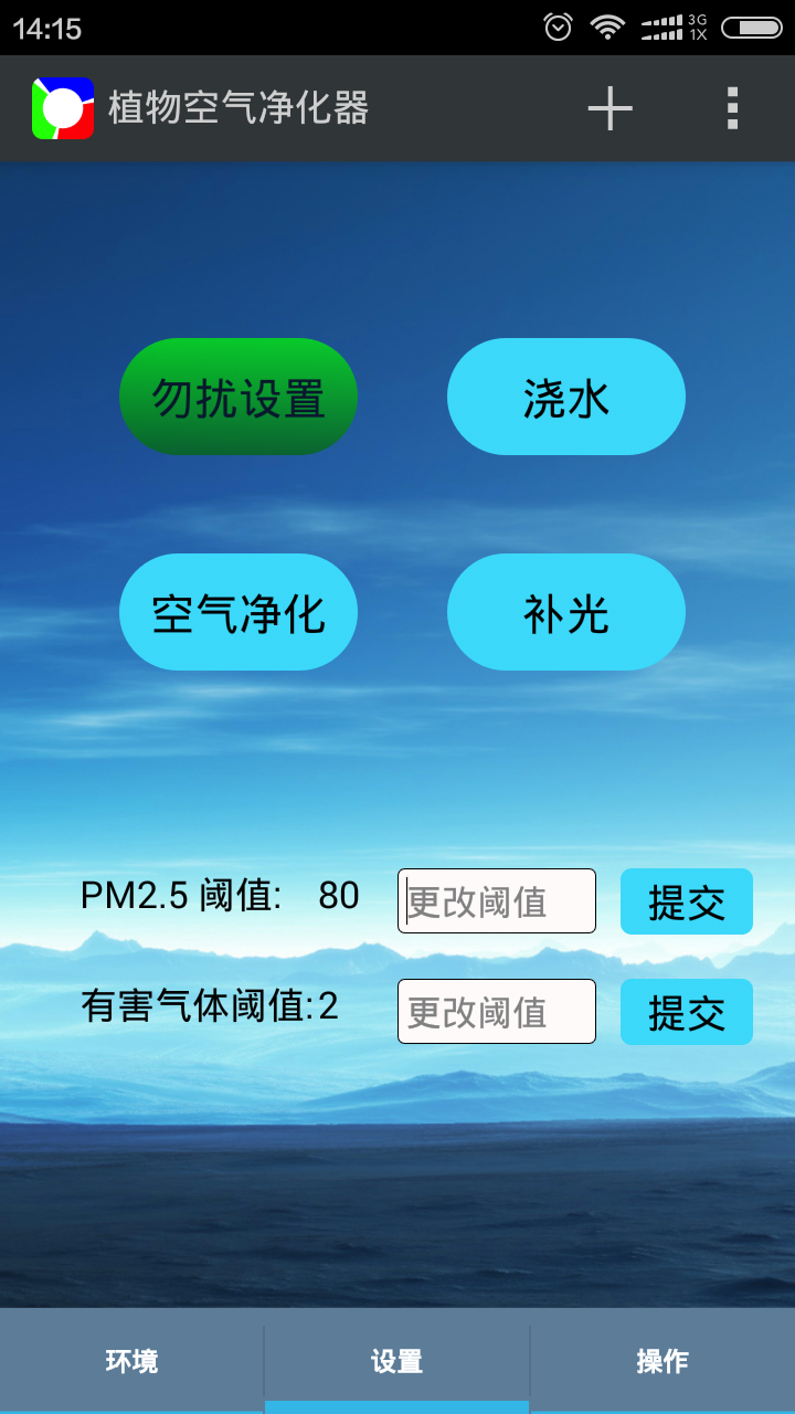 ֲﾻͼ3