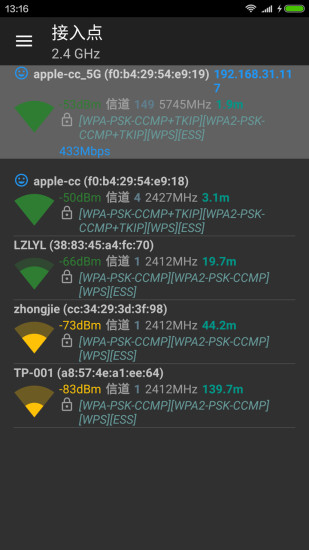 wifiͼ0