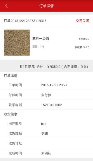 DECXͼ3