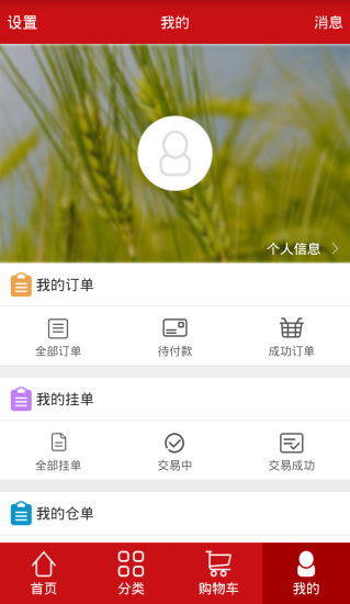 DECXͼ2