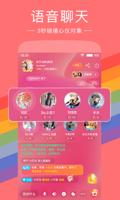 춹ֱ