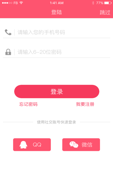 ͼ0