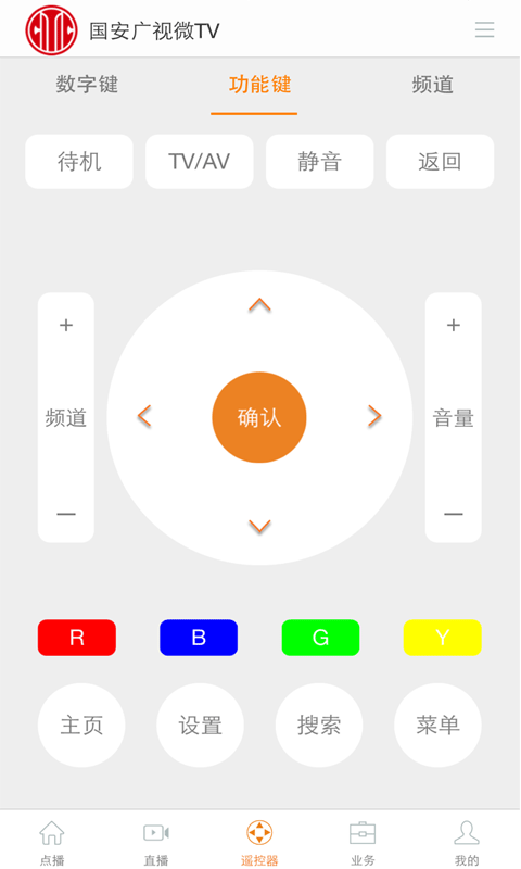 ΢TV