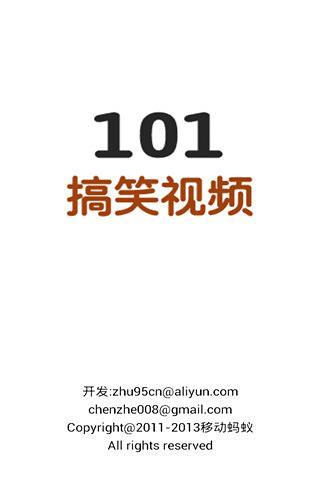 101ЦƵ