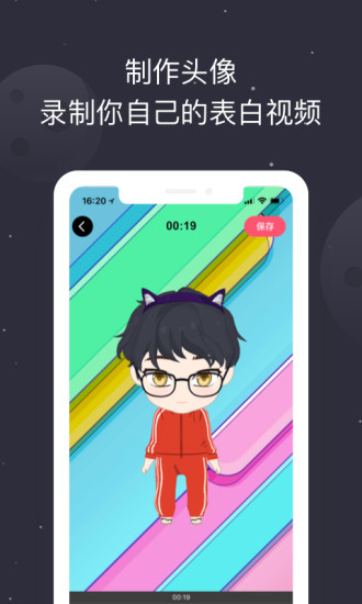 粨ͼ4