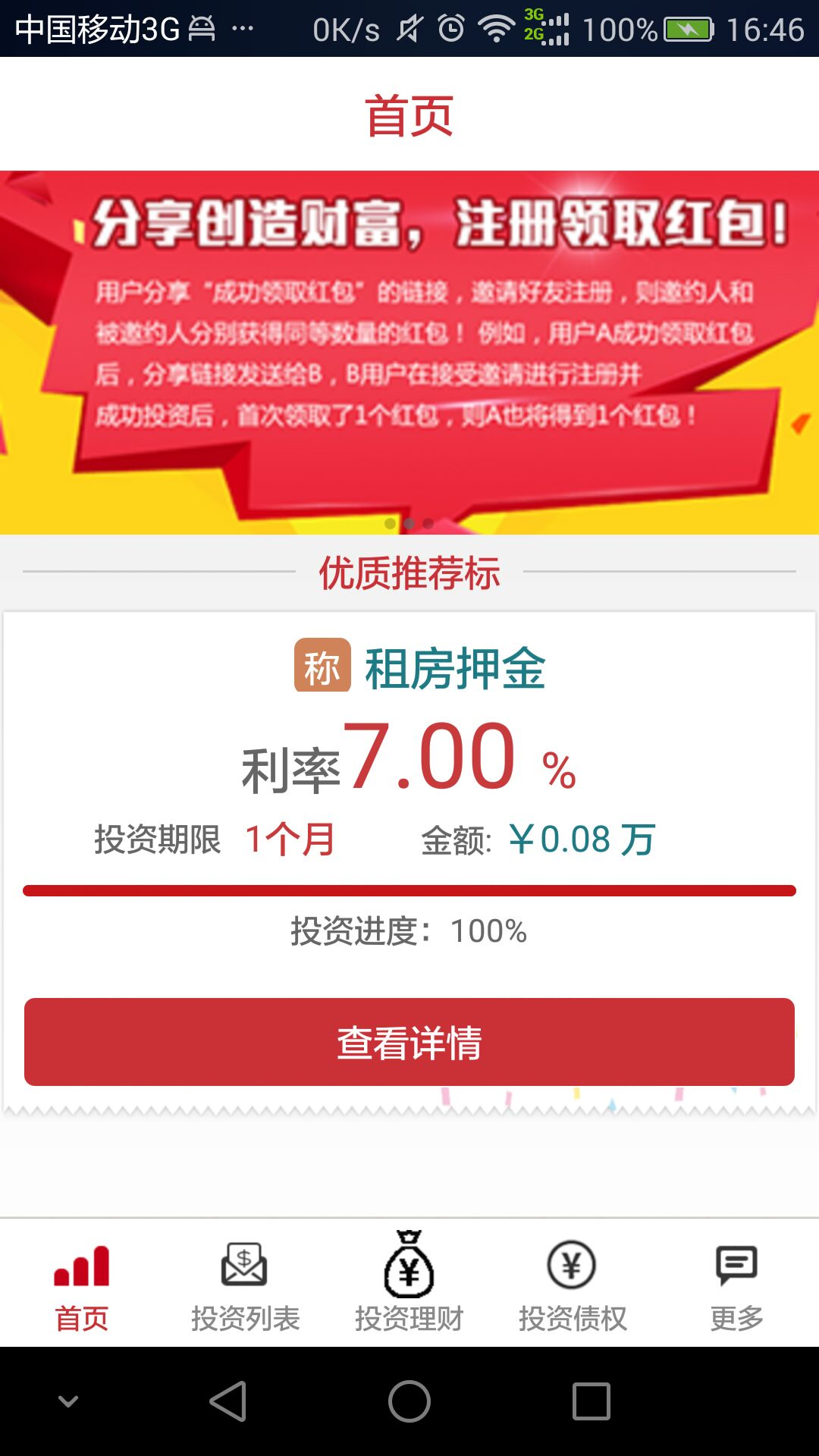 98ͼ0