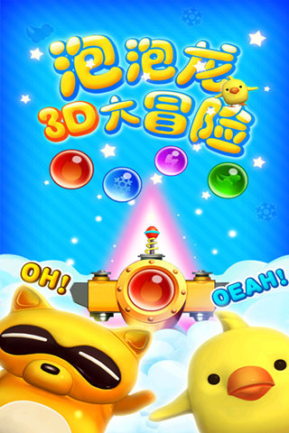 :3Dðͼ0
