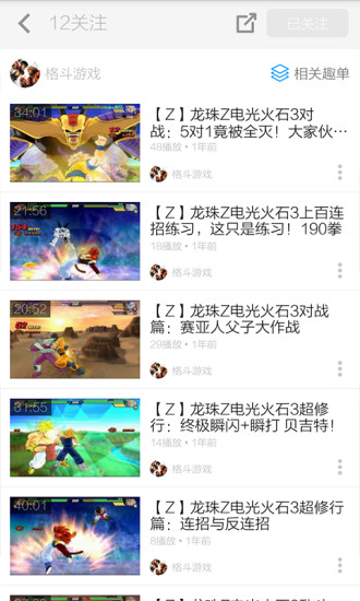 鳬Ƶͼ3