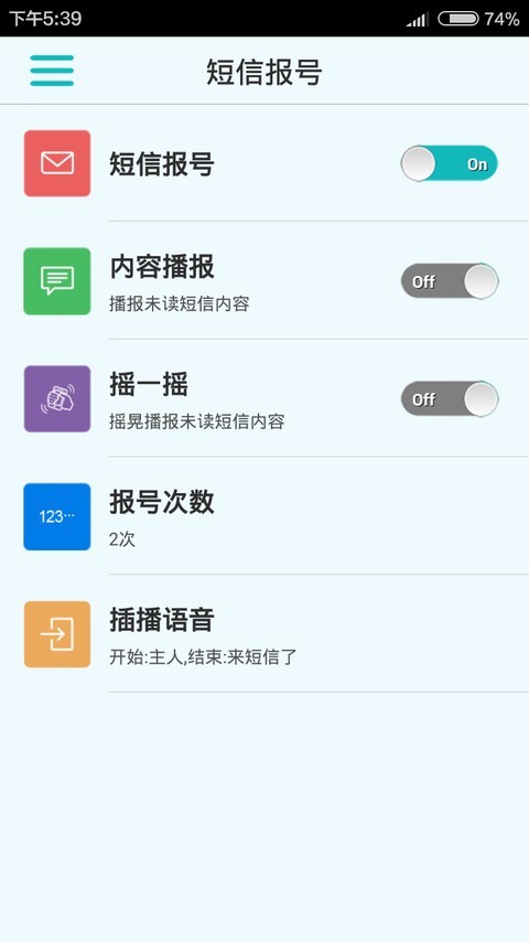 LT籨ͼ2