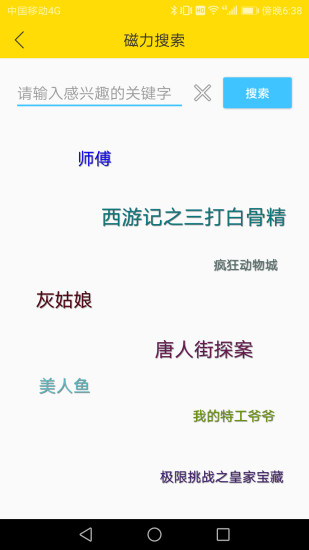 ͼ4