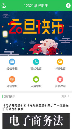 12321ͼ0