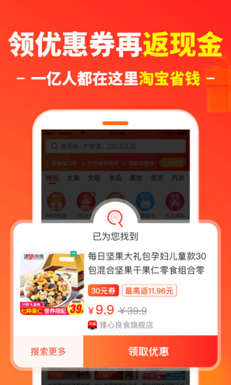 ʡǮ챨