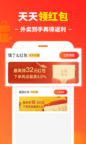 ʡǮ챨ͼ1