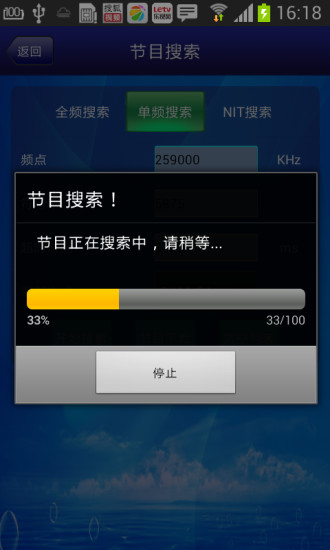 DVB ֱ