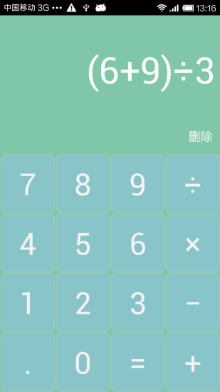 Լ