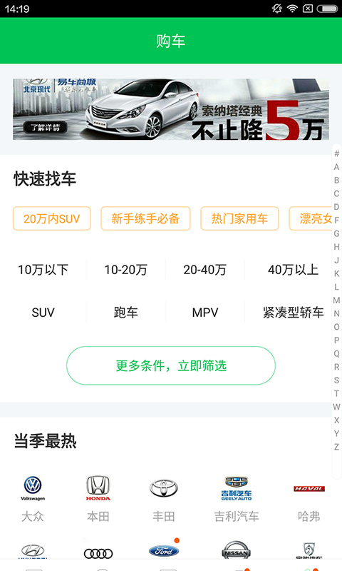 УһͨĿͼ4