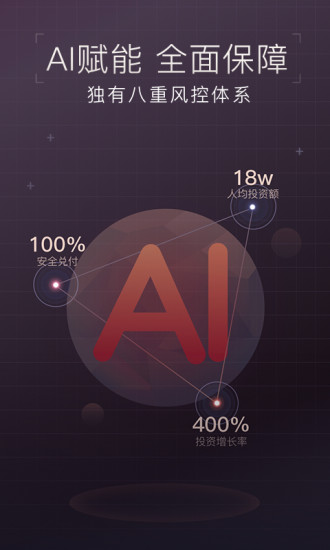 ŵͼ2