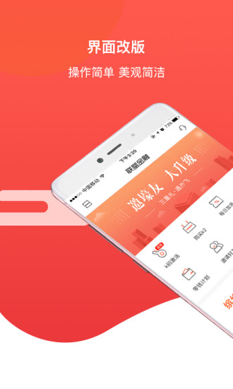 赽