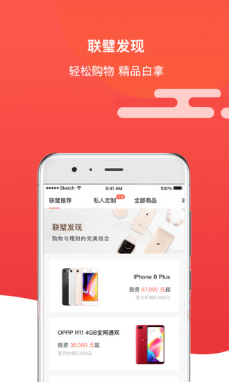 赽