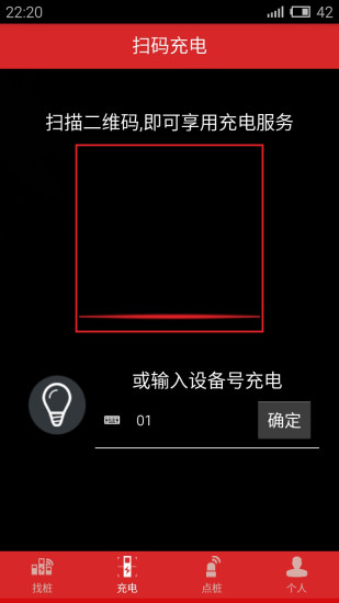ɭEͼ2