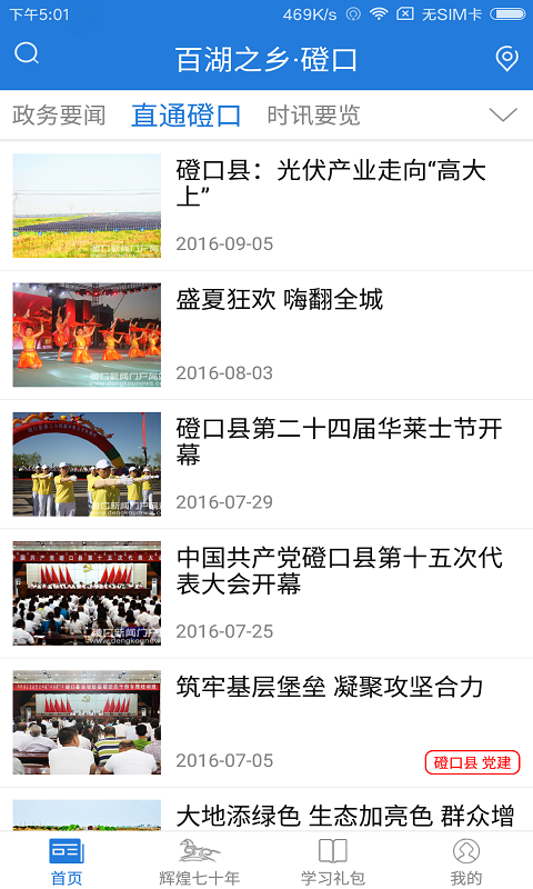 ٺ֮硤ͼ0
