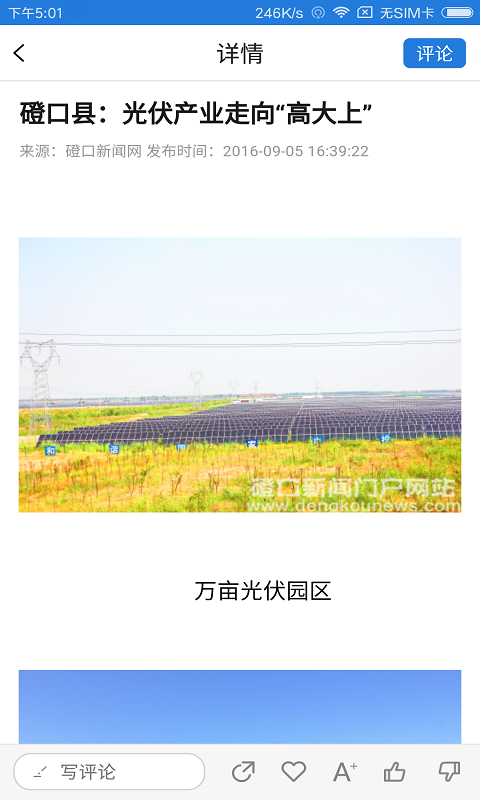 ٺ֮硤ͼ1