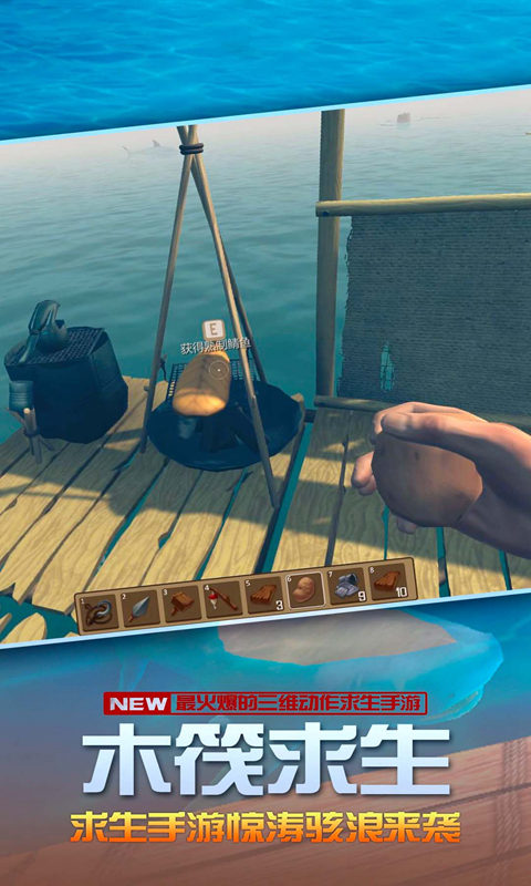 Ưľ